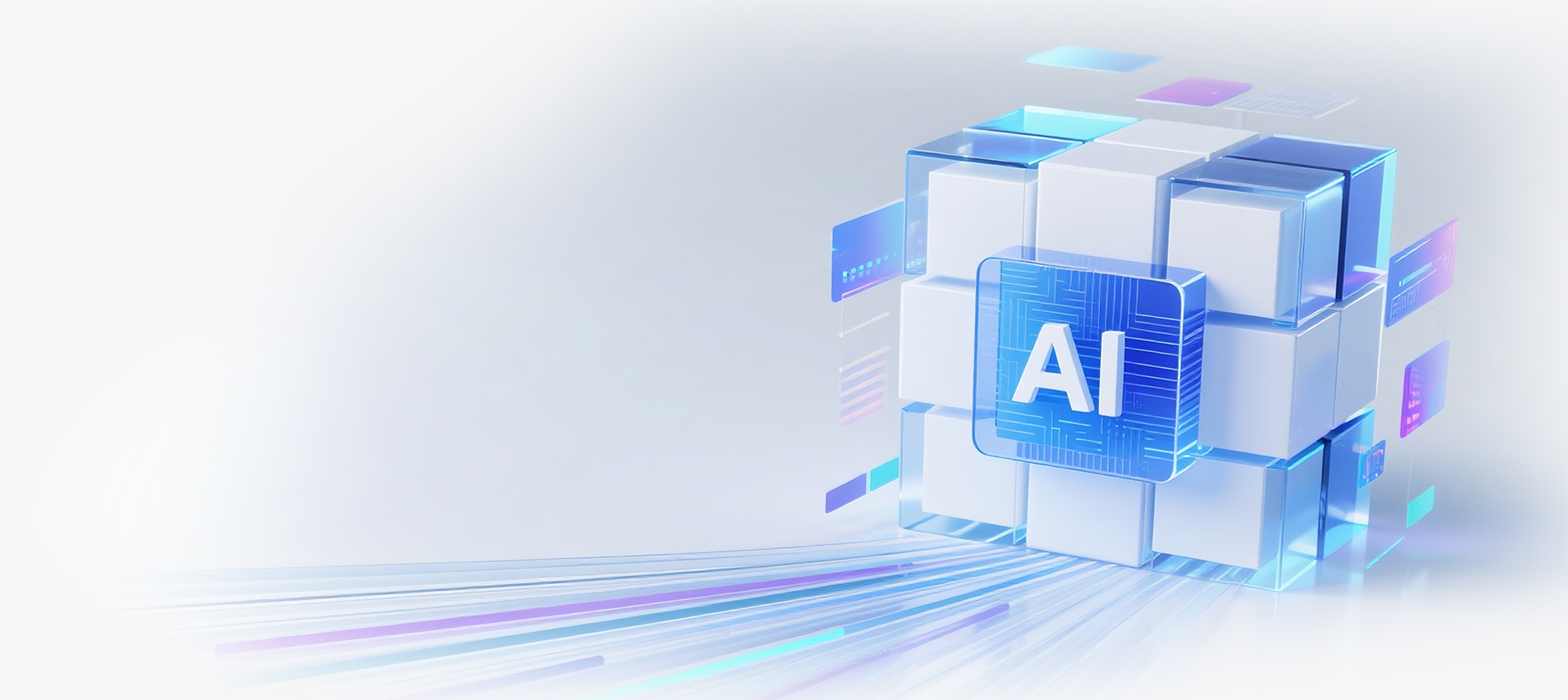 AI驱动营销，科技重塑未来