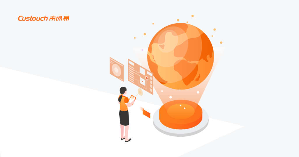 B2B移动端营销破局：市场易SCRM随时随地精准触达高价值客户