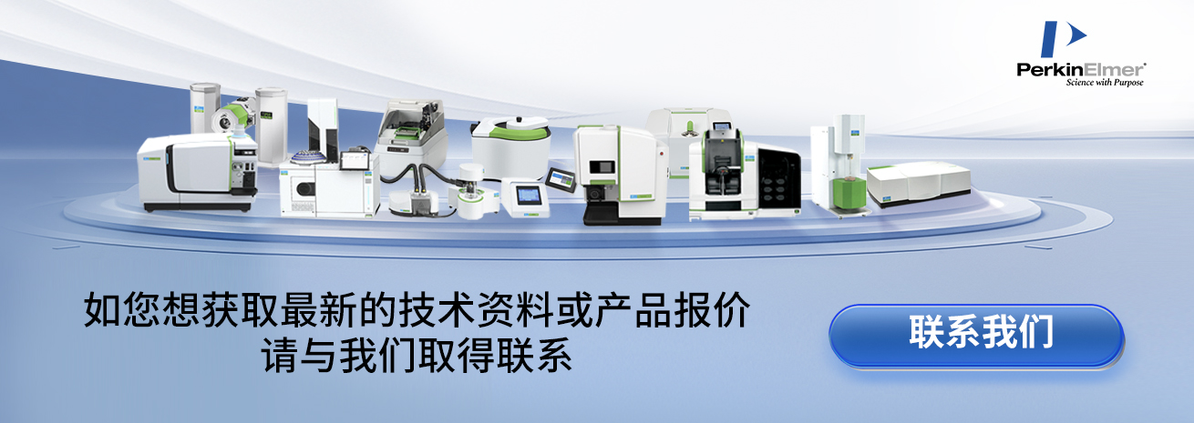 首页轮播1