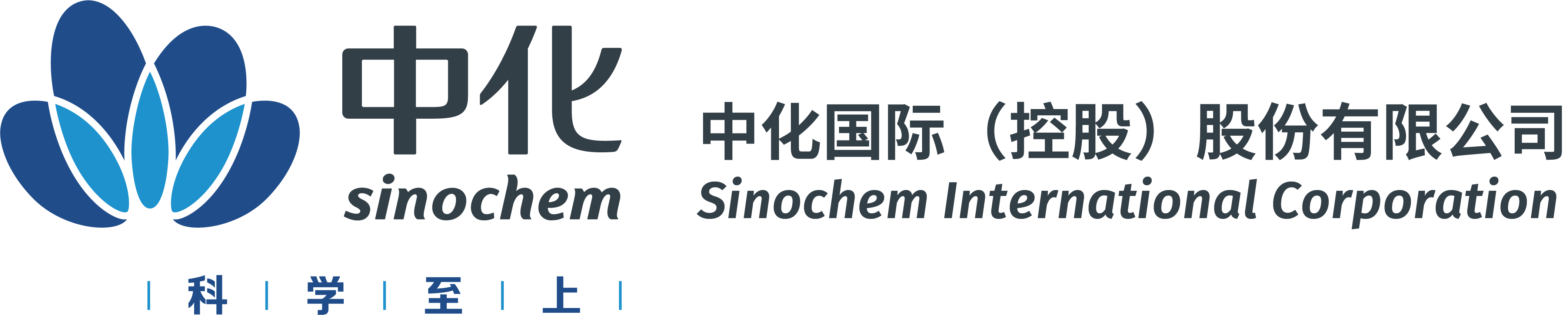 中化国际
